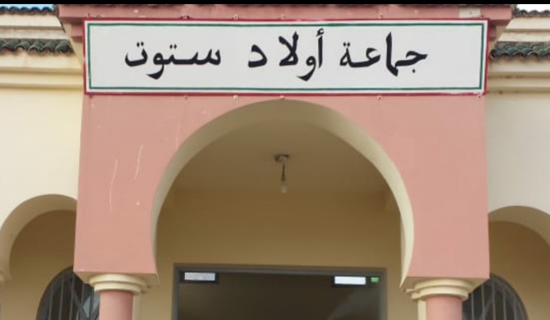 إعتقال مستشار تجمعي بجماعة أولاد ستوت بالناظور وإيداعه السجن بسبب التزوير