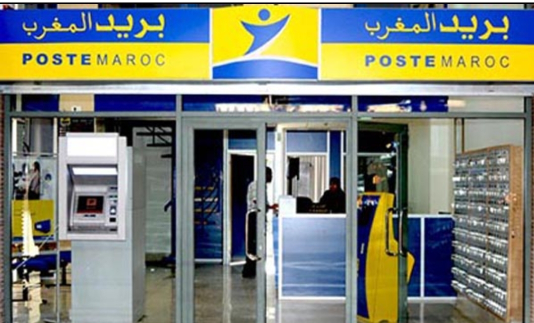 انتحار مجموعة من موظفي البريد بالمغرب بسبب الضغوطات الممارسة عليهم وظروف العمل الكارثية