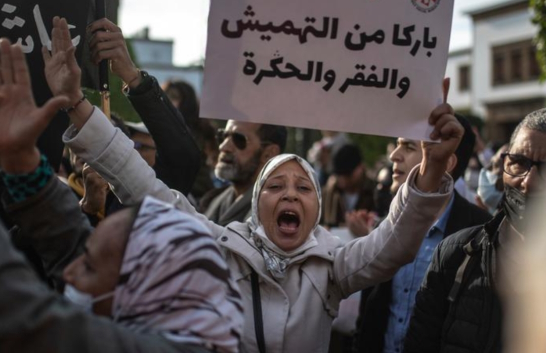 تنظيم مسيرة وطنية إحتجاجا على غلاء المعيشة بالمغرب
