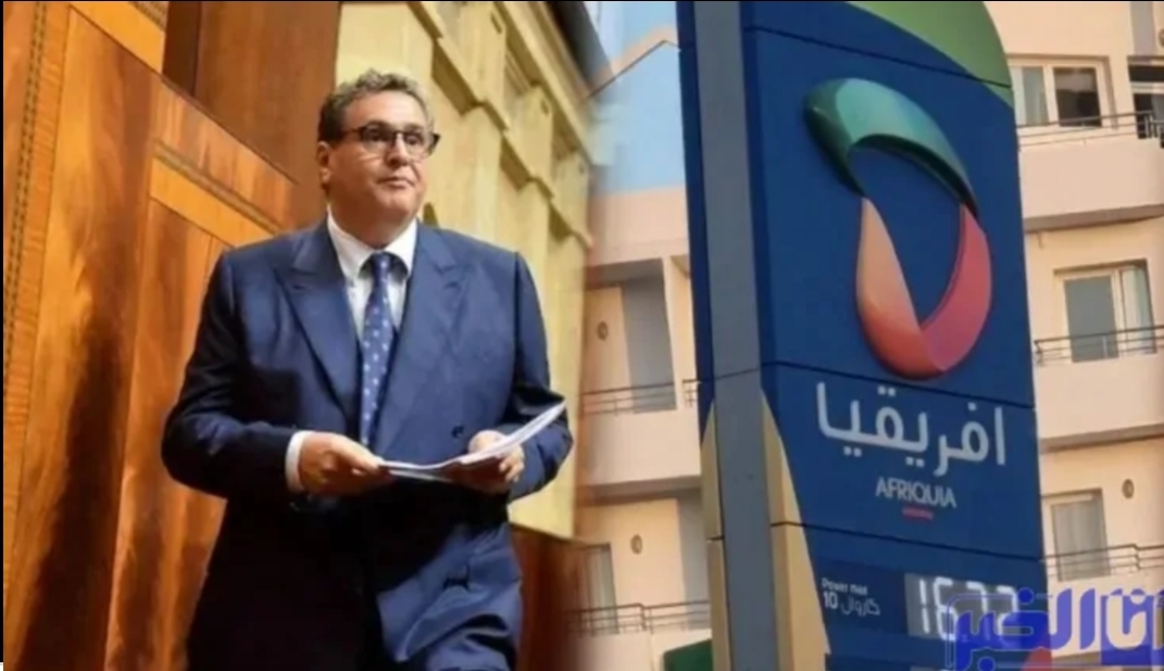 الاتحاد الإشتراكي يتهم الحكومة بتعمد عدم فرض ضريبة على شركات المحروقات