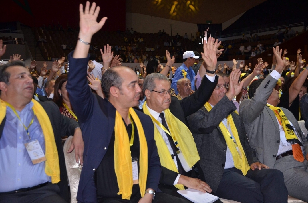 الحركة الشعبية يعلن انطلاق الترشيحات لقيادة الحزب