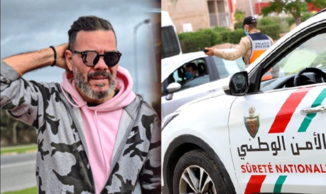 هدد عناصر الشرطة بدهسهم … إطلاق سراح المغني الشعبي الميلودي بعد توقيفه بالمطار