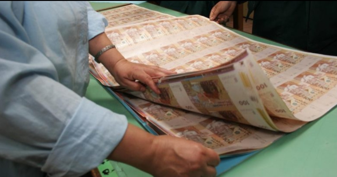 عجز في خزينة المغرب يقترب من 5000 مليار سنتيم