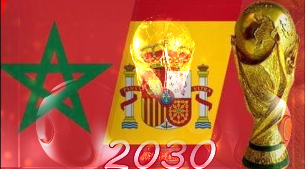 المغرب سيتقدم بملف لتنظيم مونديال 2030 مع إسبانيا …!