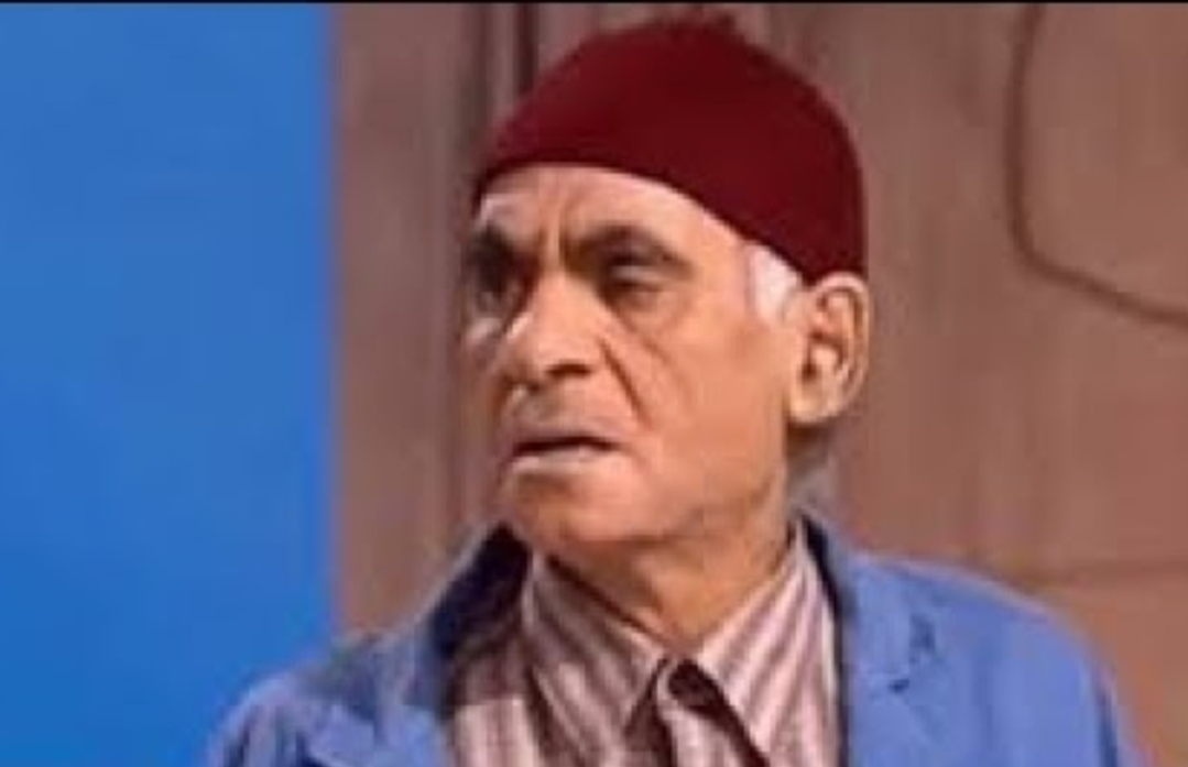 رحيل الفتان الكوميدي الشهير عبد الرؤوف عن 89 سنة