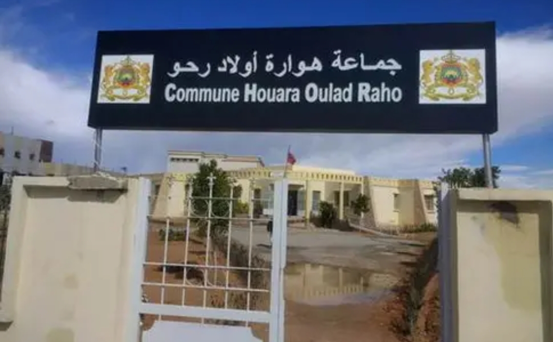 التجمع الوطني للأحرار يسقط حليفه الأصالة والمعاصرة من رئاسة جماعة هوارة بجرسيف