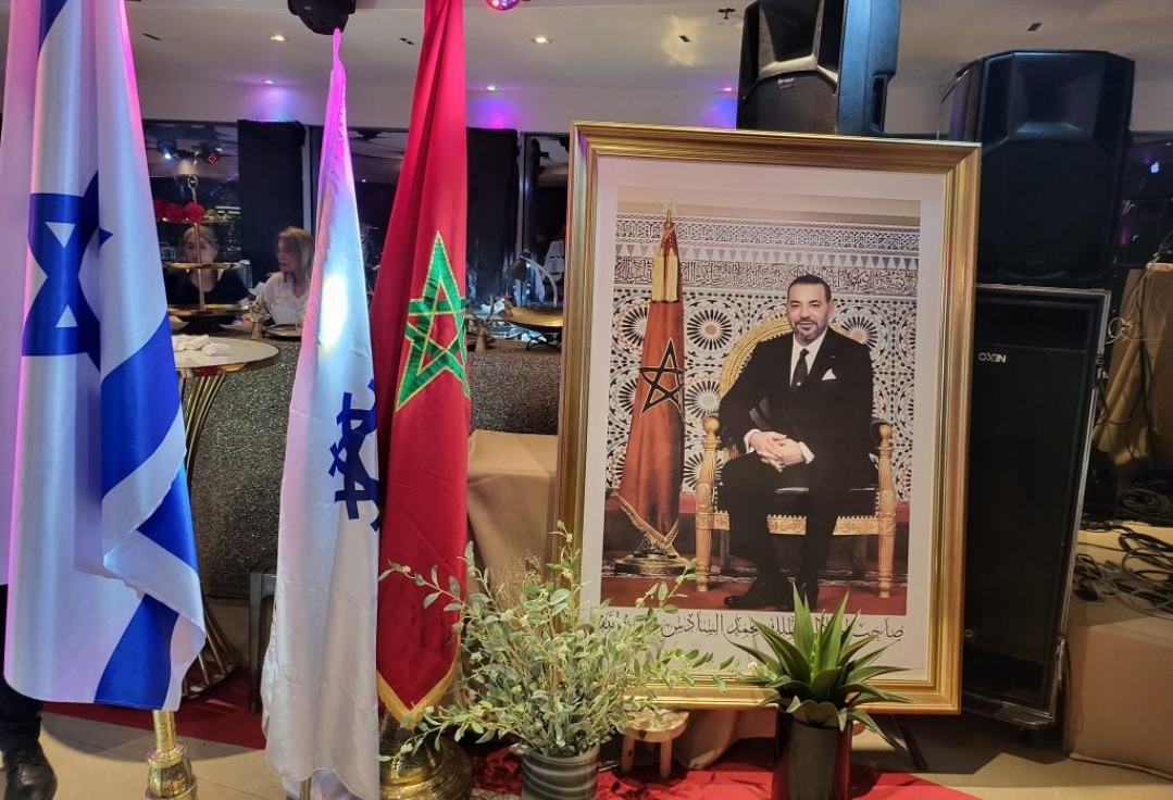 افتتاح مركز لأبحاث ذاكرة اليهود المغاربة بمدينة إلعاد الإسرائيلية