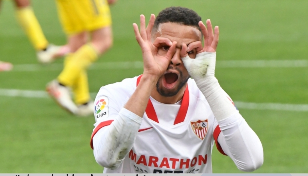 النصيري يتلقى عرضا مغريا من ويست هام ويرفض الرحيل رغم موافقة إشبيلية