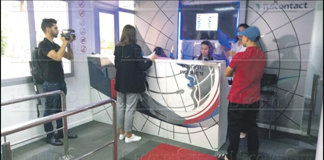“جواسيس بمظلة الفيزا” … شركة “TLS Contact” تسرّب صور طالبي “التأشيرات” المغاربة لجهات أجنبية