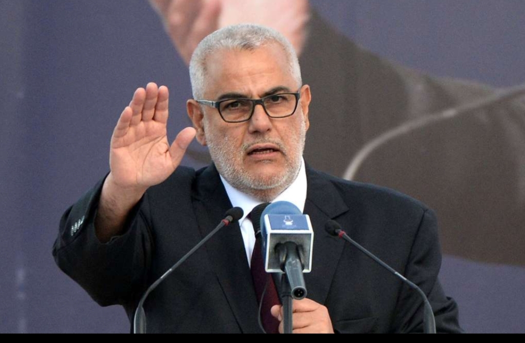 العدالة والتنمية :    الحكومة باعت “لكذوب” للمغاربة ولا تبالي بمعاناتهم واحتجاجاتهم