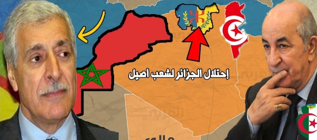 جمهورية “القبايل” تدعم الجامعة الملكية لكرة القدم ضد النظام الجزائري