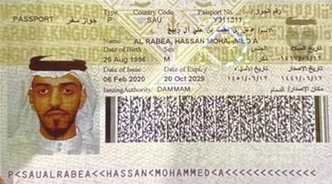 المغرب يعتقل شخصا مطلوبا للسلطات السعودية .. وحقوقيون يطالبون الرباط بعدم تسليمه خوفا من تعذيبه أو إعدامه