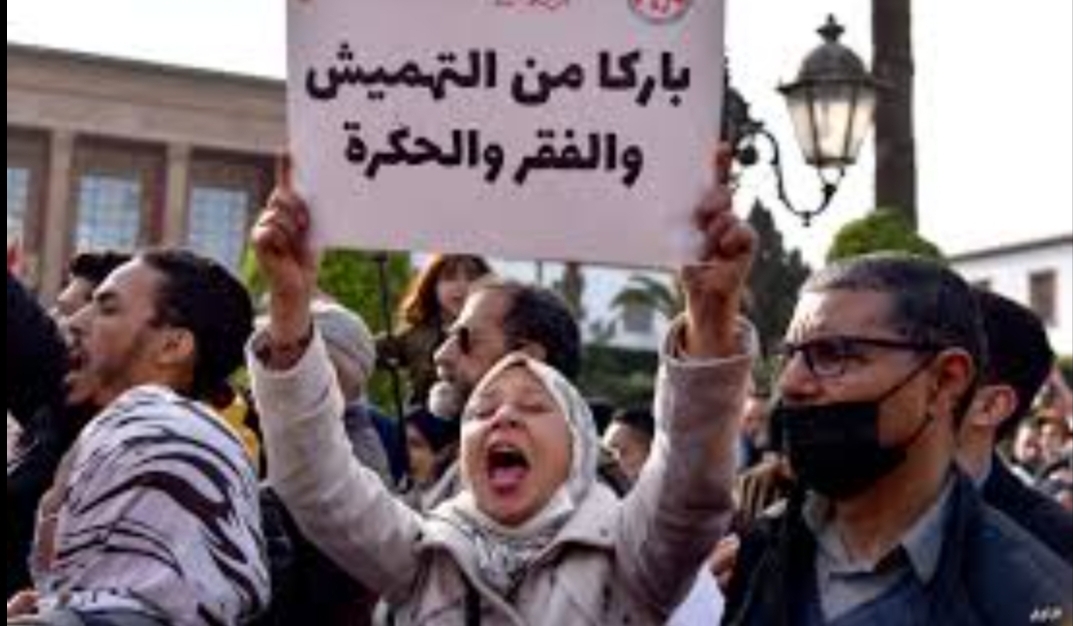 تقرير:    الغلاء والتضخم السريع والمديونية أكثر المخاطر التي تهدد المغاربة