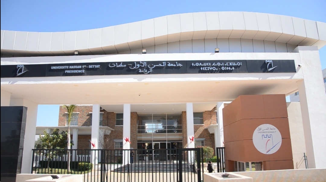 متابعة 6 مسؤولين كبار في جامعة الحسن الأول بسطات إثر “اختلالات في التسيير المالي”
