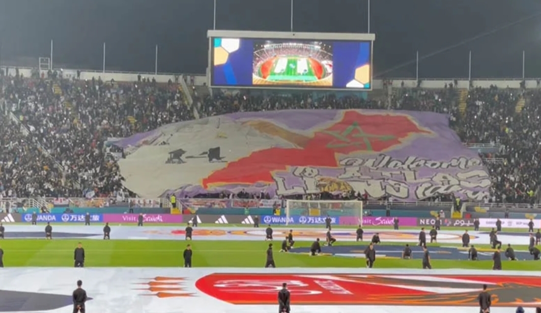 المصريون غاضبون من المغاربة الذين شجعوا الريال ضد الأهلي