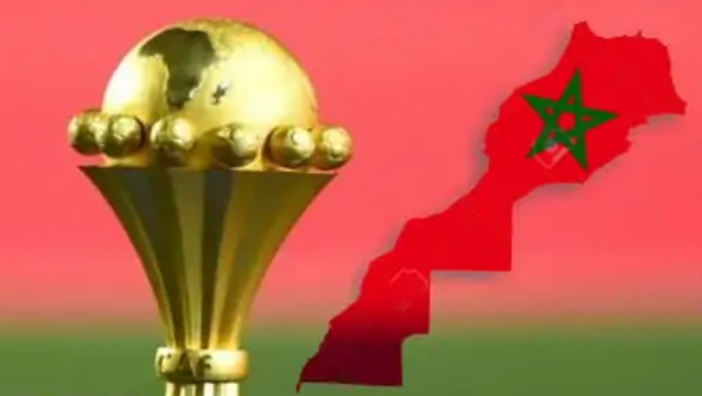 منافسة قوية بين المغرب ونيجيريا والجزائر … إعلان البلد المستضيف لأمم إفريقيا 2025 سيكون يوم 16 مارس المقبل