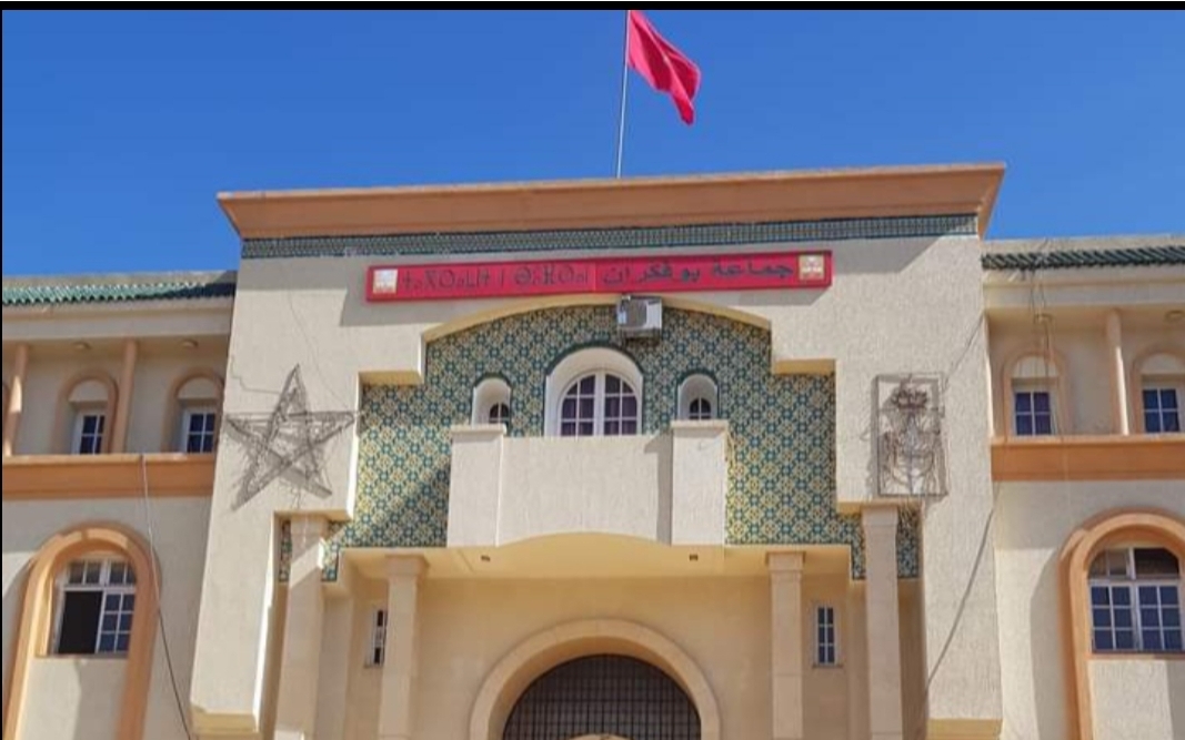 الوكيل العام بجرائم الأموال يحيل عدول ونائب رئيس جماعة بني شيكر بالناظور على سجن بوركايز بفاس