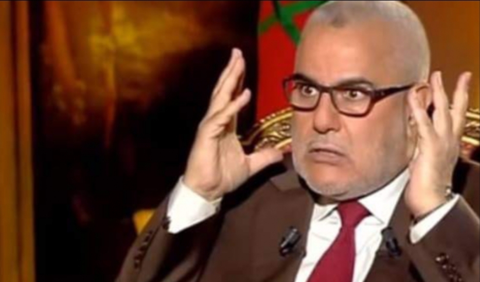 في إشارة للدولة العميقة … بنكيران:   من أسقطنا من الحكومة والجماعات الترابية لم يخطط لمن سيعوضنا