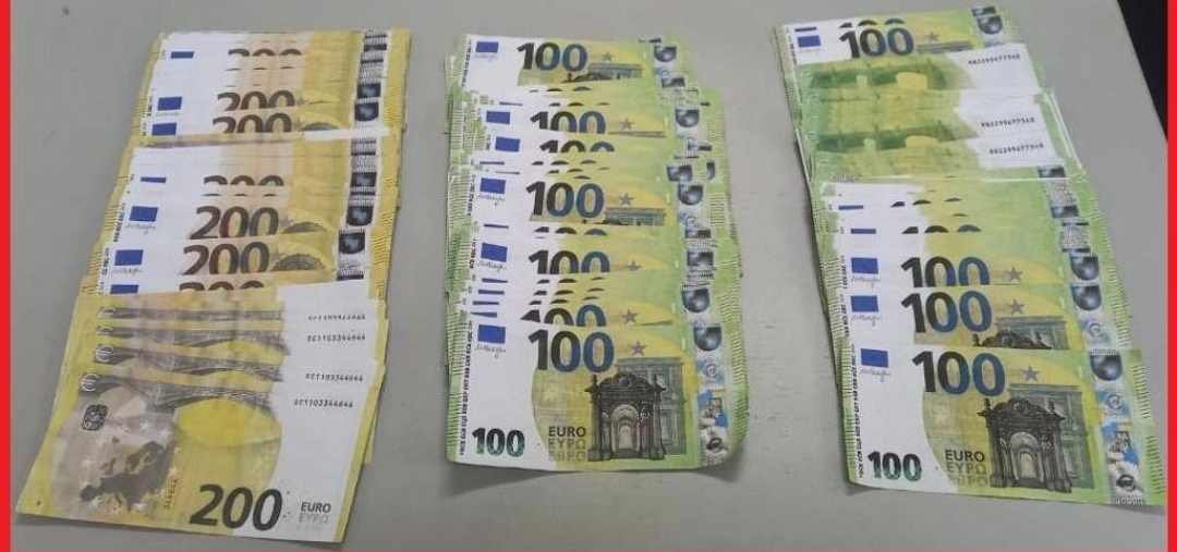 إعتقال متورط في تزوير الأوراق النقدية وعرضها للتداول