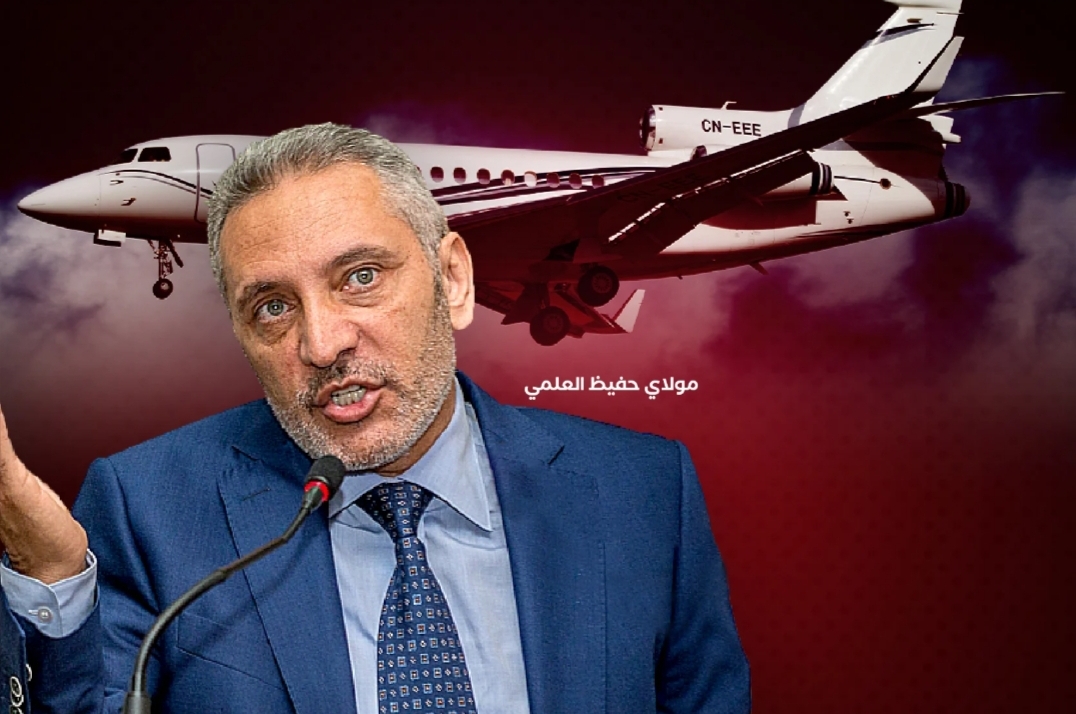 السلطات الفرنسية تهين الوزير المغربي والملياردير حفيظ العلمي وتخضعه مع طائرته وأسرته “لتفتيش رجالات المافيا”