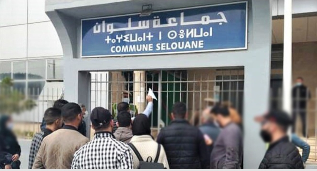 بعد إعتقال رؤوس عصابات السطو على العقارات بالناظور ، بروز شبكات أخرى يقودها عضوان بجماعة سلوان !