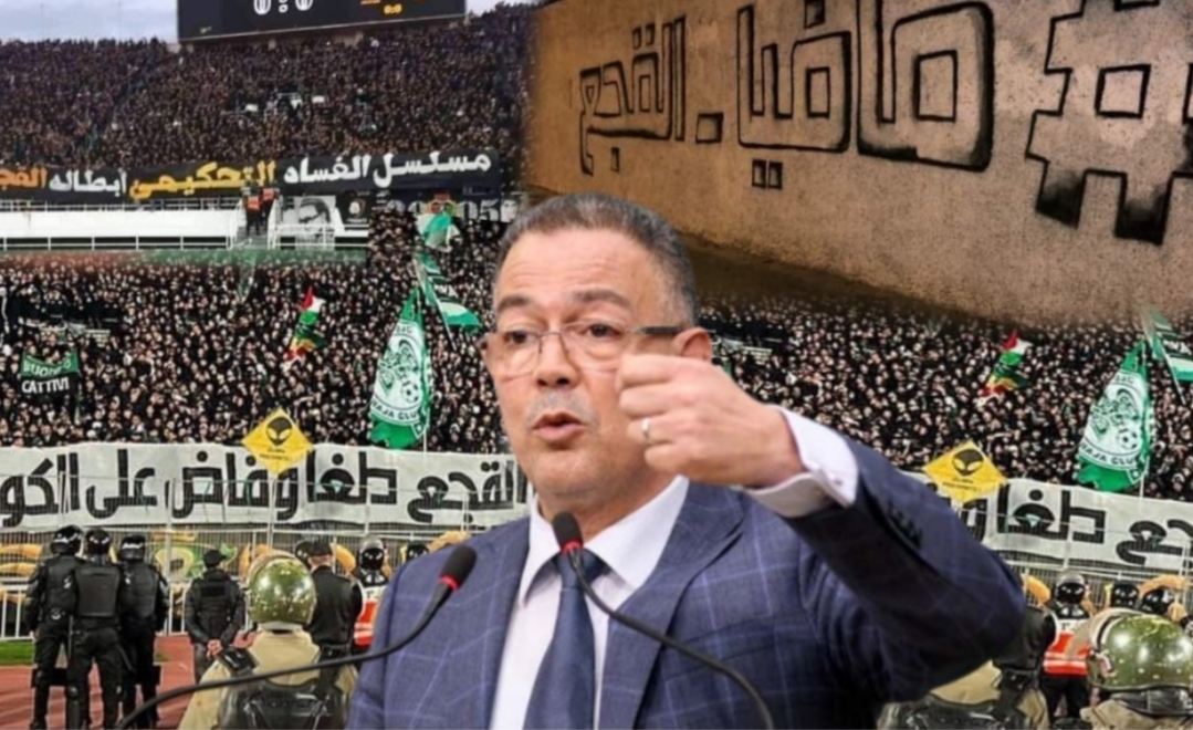 أسلوب الكبار … رغم سبه في عرضه وشرفه ، لقجع يتمنى أن يفوز الرجاء البيضاوي بكأس إفريقيا