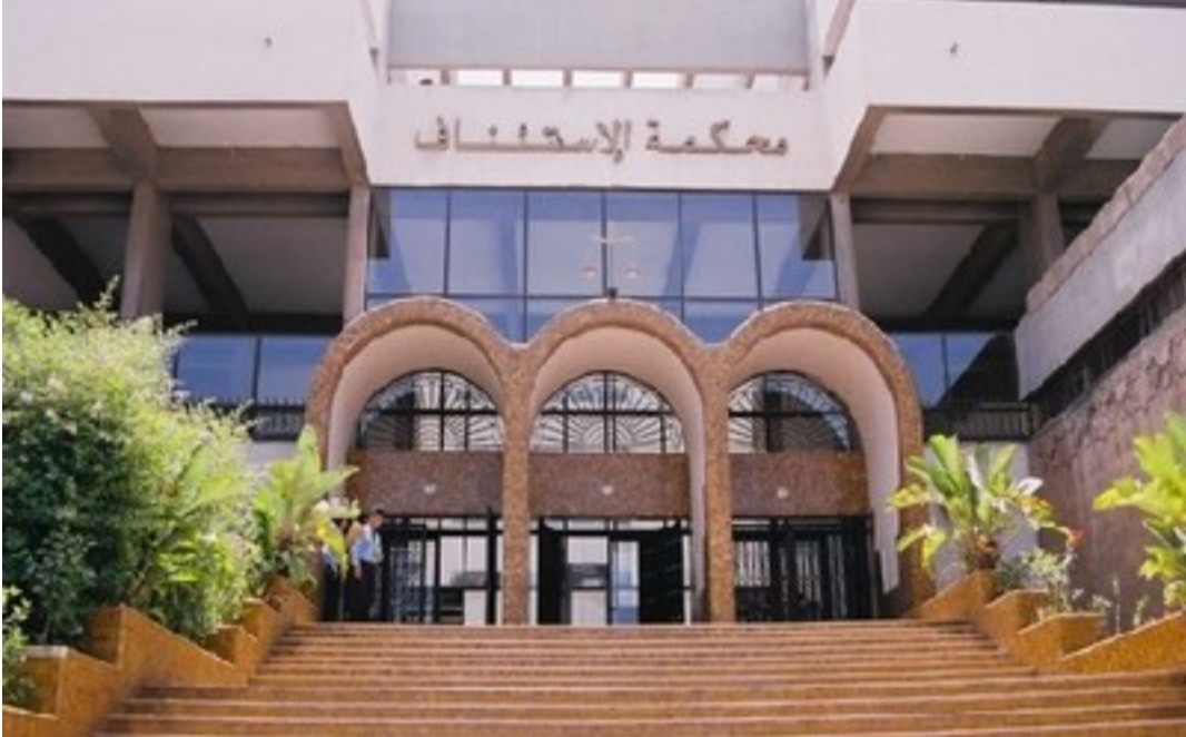 يومه الخميس … النطق بالحكم في قضية عصابة إجرامية خطيرة ضمنها قضاة ورجال شرطة ودرك ومحام
