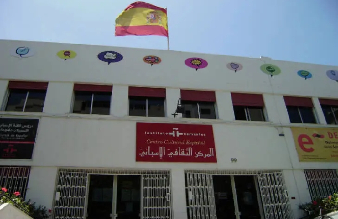 فتح فرع “سرفانتيس الإسباني” في الصحراء المغربية يُفقد البوليساريو صوابها