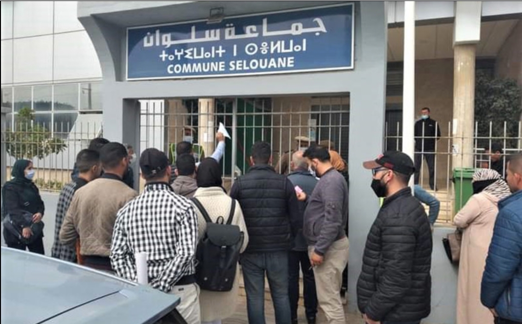 موظف ومستشاران بجماعة سلوان بالناظور يشكلون بؤرة للفساد يستعصي إقتلاعها