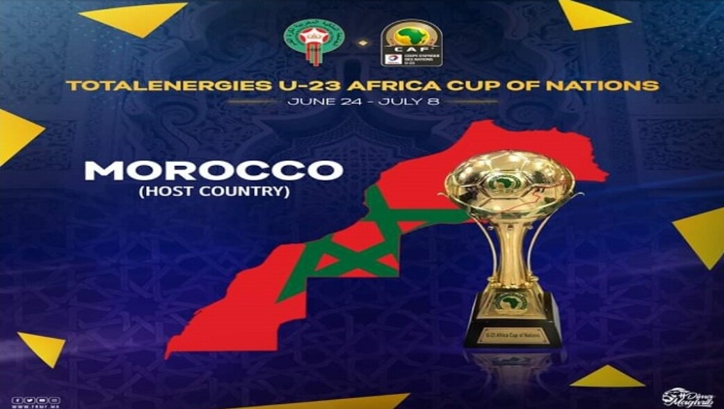 رسميا .. المغرب يحظى بتنظيم كأس أمم إفريقيا المؤهلة لمونديال الأولمبياد