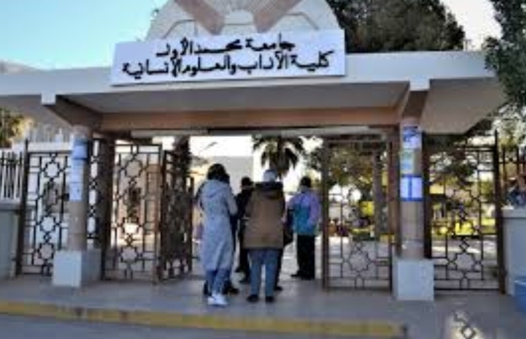 تعيين الحسين أوشني عميدا لكلية الأداب والعلوم الإنسانية بوجدة