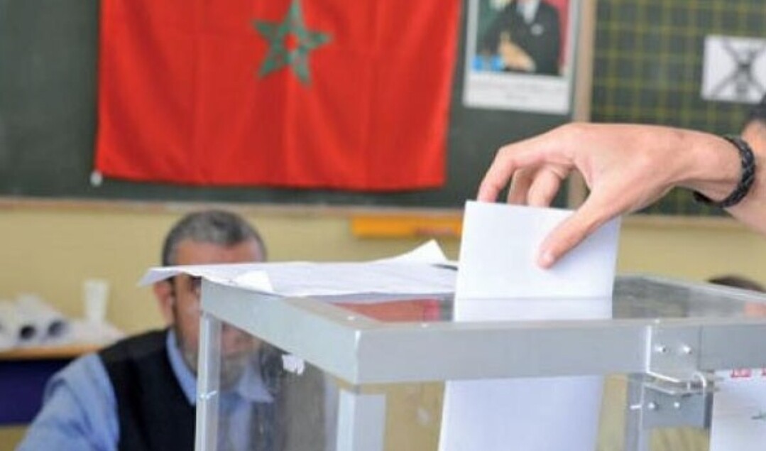 وزارة الداخلية تحدد يوم 13 يونيو المقبل تاريخا لإجراء الإنتخابات التشريعية الجزئية للمرة الثانية بالدريوش