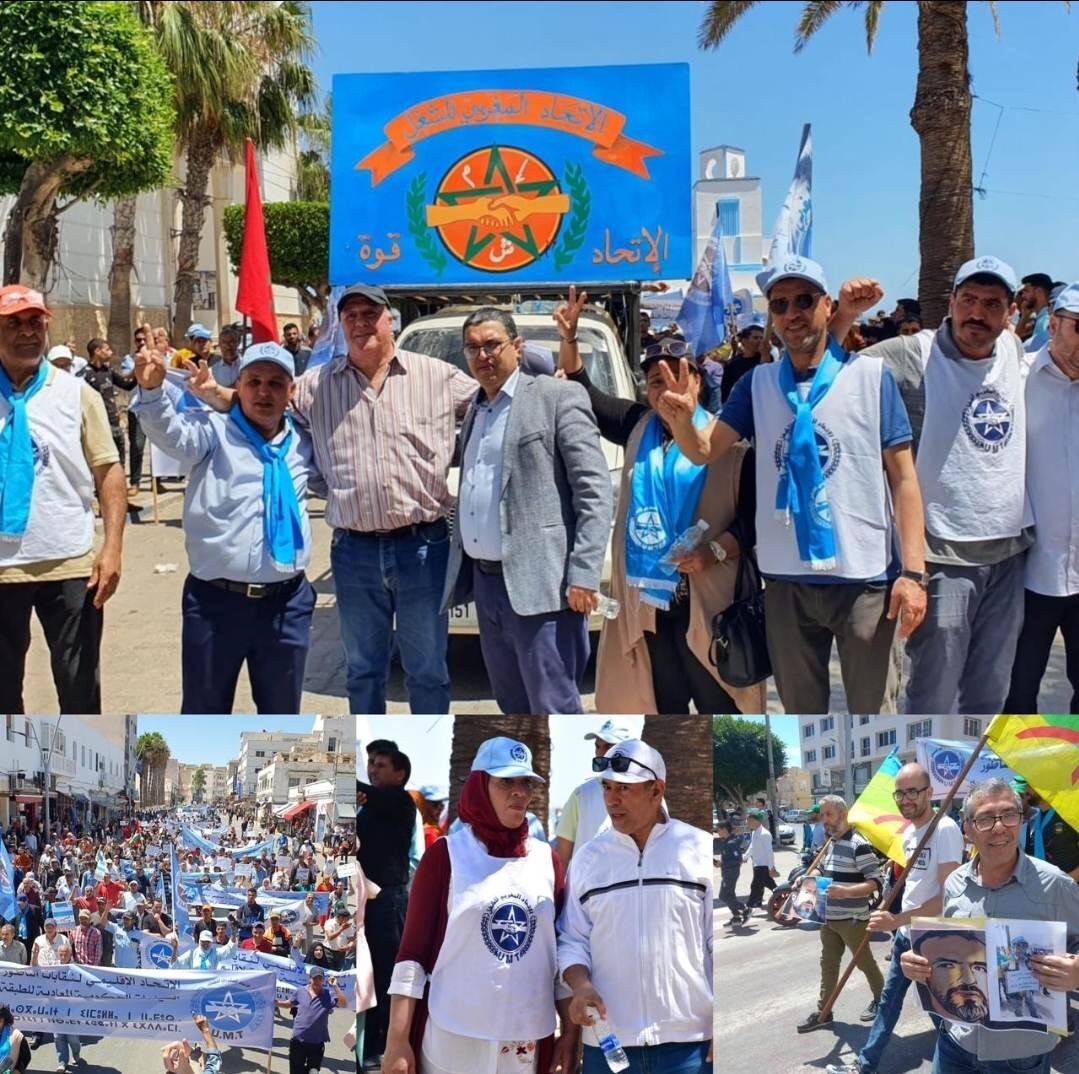 الاتحاد الاقليمي لنقابات الناظور يخلد العيد الأممي فاتح ماي 2023 ، ويستعرض خلالها التضييق على الحريات النقابية والسياسية وغلاء الأسعار