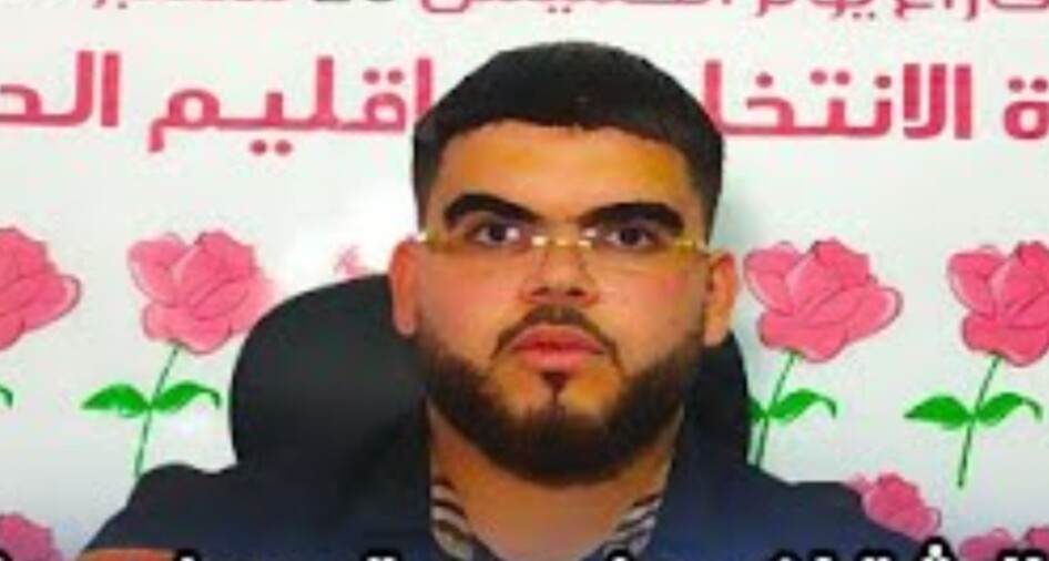 حزب الإتحاد الإشتراكي يرفض قبول إستقالة أشن للإنضمام إلى حزب الأصالة والمعاصرة للمشاركة في الإنتخابات التشريعية الجزئية المرتقبة بالدريوش