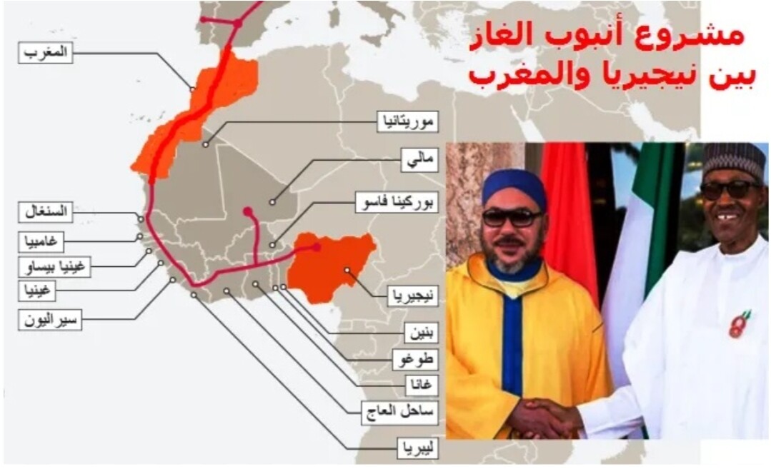 كلفته 25 مليار دولار … مشروع الغاز نيجيريا-المغرب سيمنح رخاء للساكنة المحلية