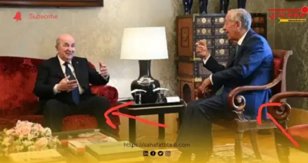 تبون يخسر معركة المغرب في البرتغال ، ويستقبل بغير حفاوة ، ليعود بخفي حنين إلى بلاده