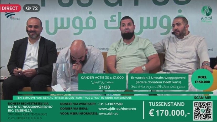 جمعية بهولندا تجمع 180 مليون لفائدة مركز متعدد التخصصات بجماعة تمسمان بالدريوش