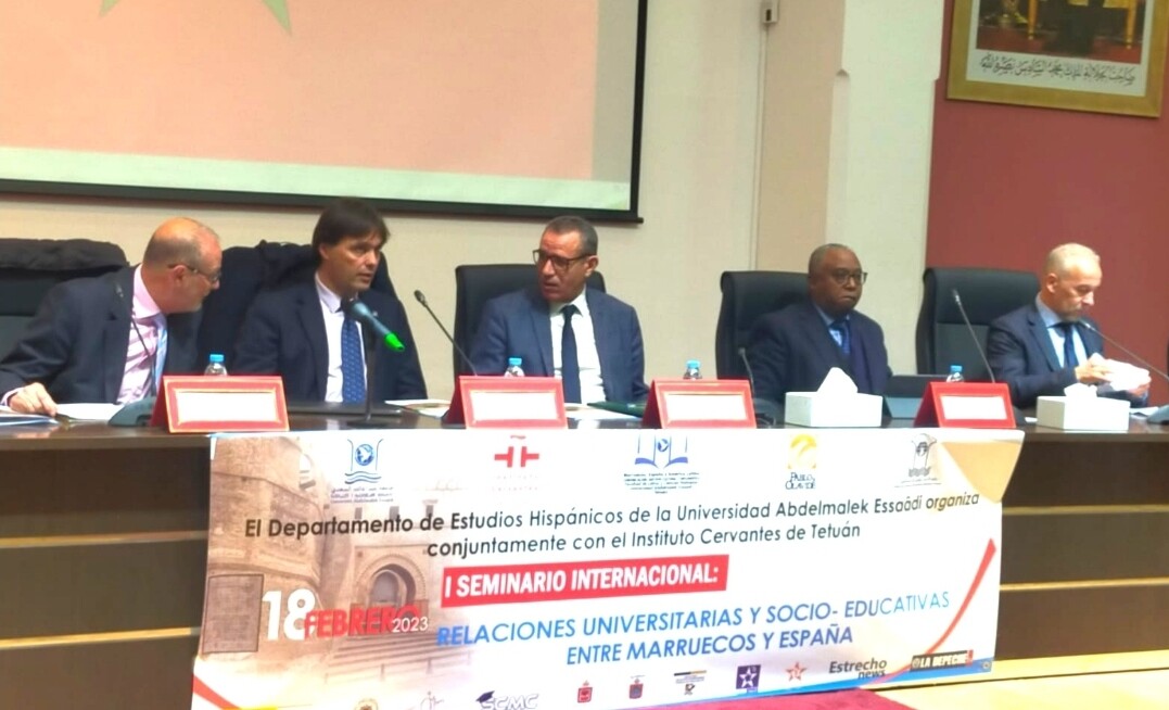 إحداث قطب جامعي للطلبة بين المغرب وإسبانيا