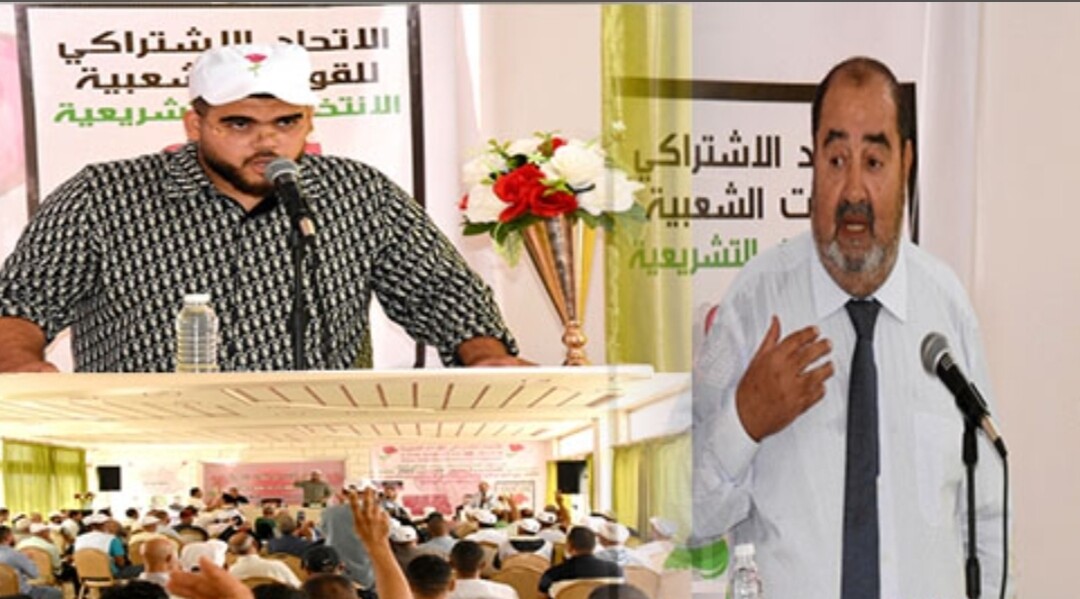 قبل موعد الإقتراع ، مرشح حزب الأصالة والمعاصرة في الإنتخابات التشريعية الجزئية بالدريوش يعاني نفسيا بعد مقلب مكنيف وبنشعيب