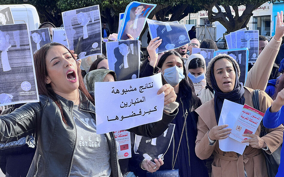 قرار محكمة النقض برفض الطعن في نتائج امتحان الأهلية لمهنة المحاماة