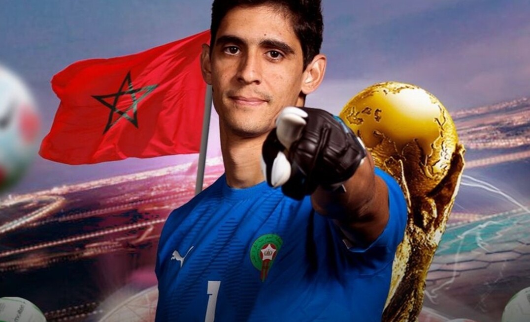 بونو الأقرب للفوز بالكرة الذهبية الإفريقية كأفضل لاعب في القارة