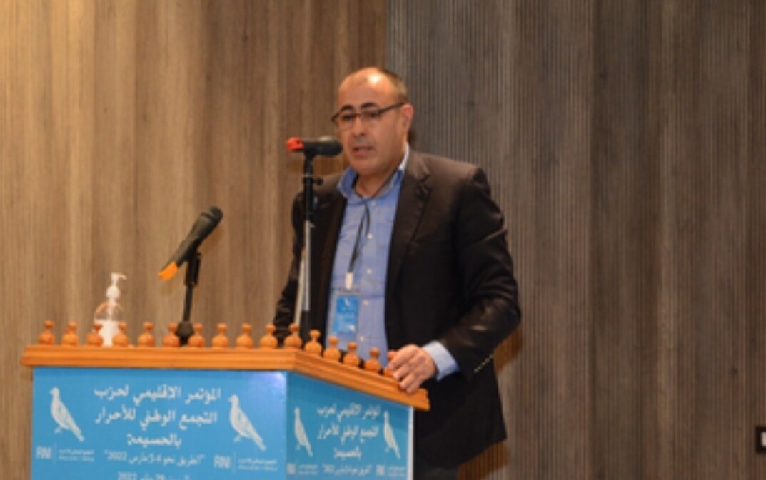 خلاف بين الرايس والبوطاهري يحرم حزب التجمع الوطني للأحرار صاحب الأغلبية من رئاسة جماعة بني بوفراح بالحسيمة