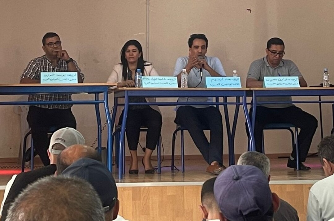 فيديو :     حزب التقدم والاشتراكية يعلن دعمه المطلق للمرشح الإستقلالي في الإنتخابات التشريعية الجزئية المرتقبة بالدريوش