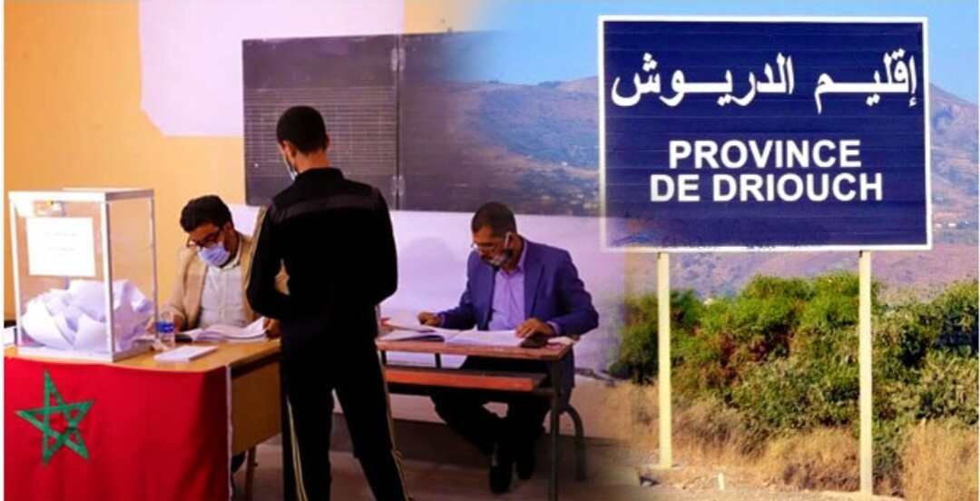 الحظوظ متفاوتة … إقبال كبير للناخبين على مكاتب التصويت في الإنتخابات التشريعية الجزئية بالدريوش بعد الظهر