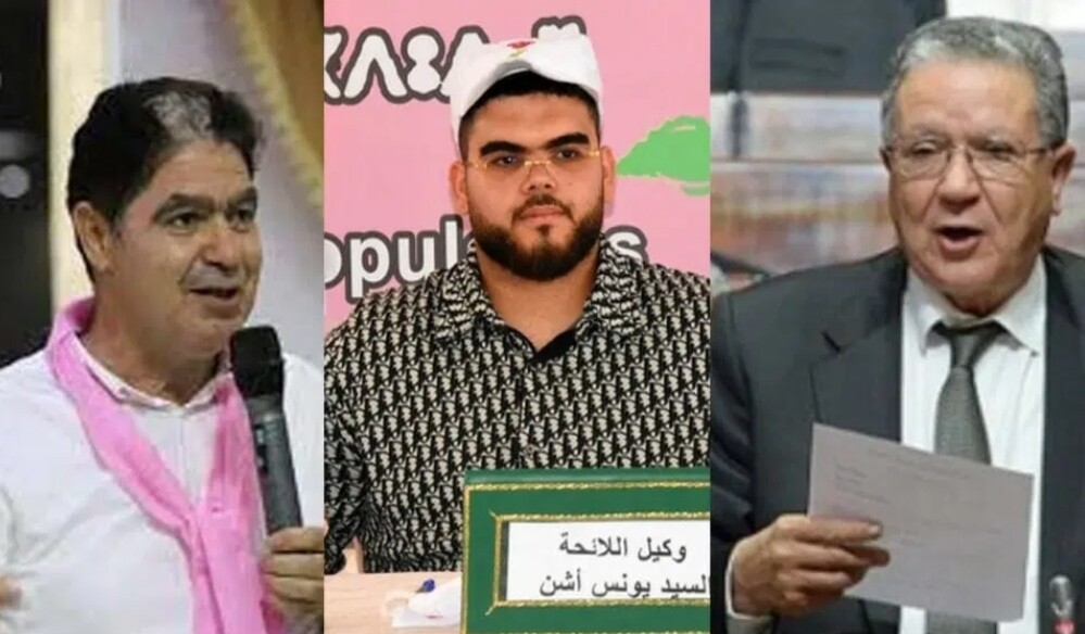 مهتمون :    لأول مرة في تاريخ إقليم الدريوش تمر إنتخابات تشريعية جزئية في أجواء نزيهة وديمقراطية