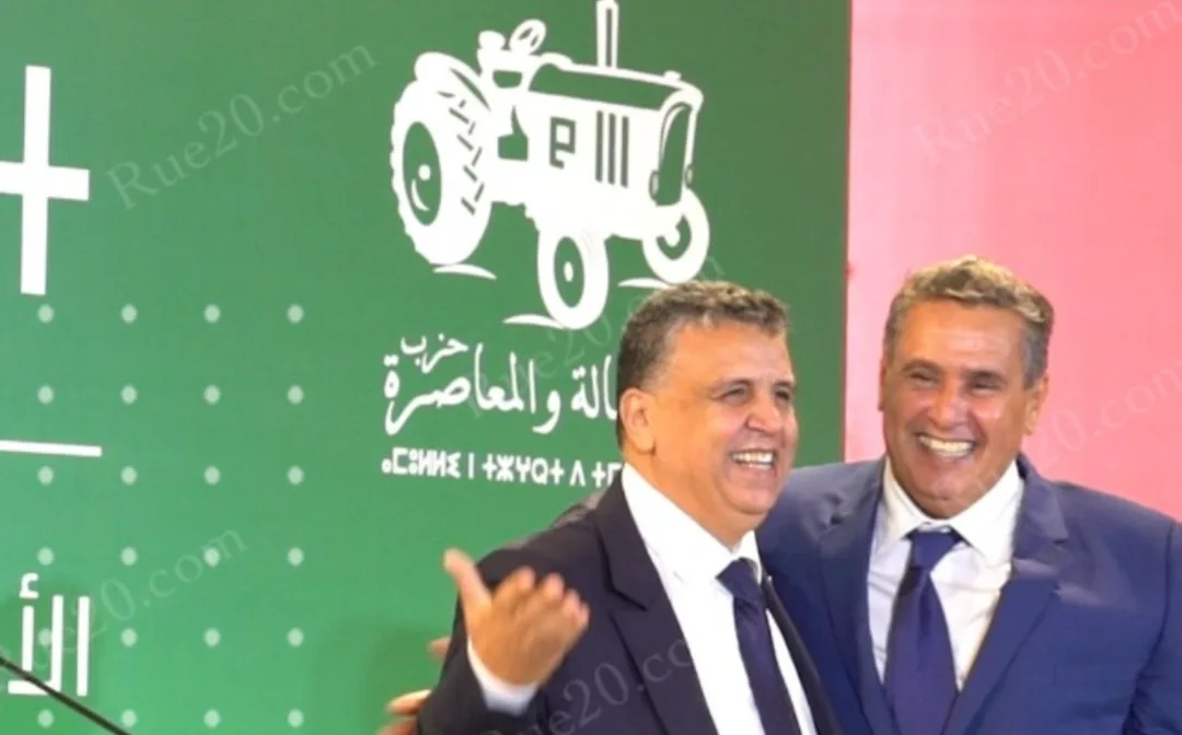 “التراكتور” الذي يقوده وهبي يعلن تجديد “الولاء” لأخنوش ودعم قرارات الحكومة بشكل مطلق