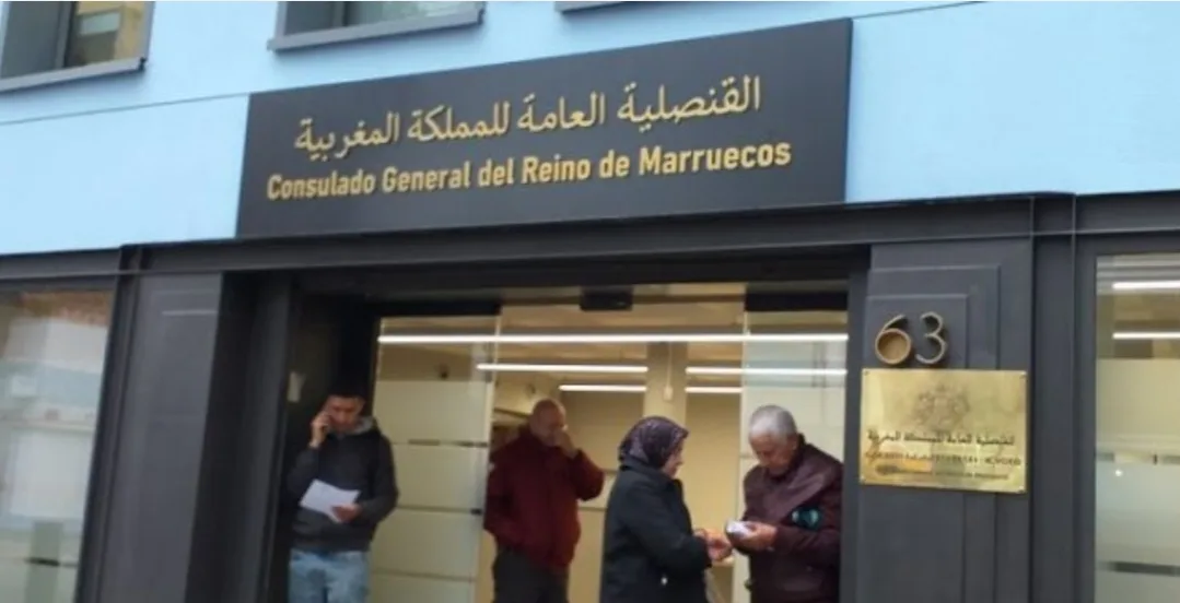 المغرب يلح على إسبانيا تسليمه مسؤول بقنصليته في برشلونة سرق 250 مليون سنتيم منها