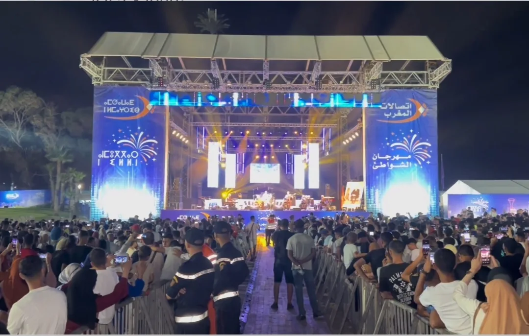 بعد توقفه ل 6 سنوات … مهرجان الشواطئ بالحسيمة قبل حلول الملك محمد السادس لتدشين مشاريع مهمة