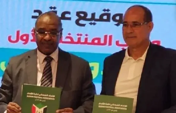الجامعة السودانية تنهي مهام بادو الزاكي مدربا للمنتخب السوداني
