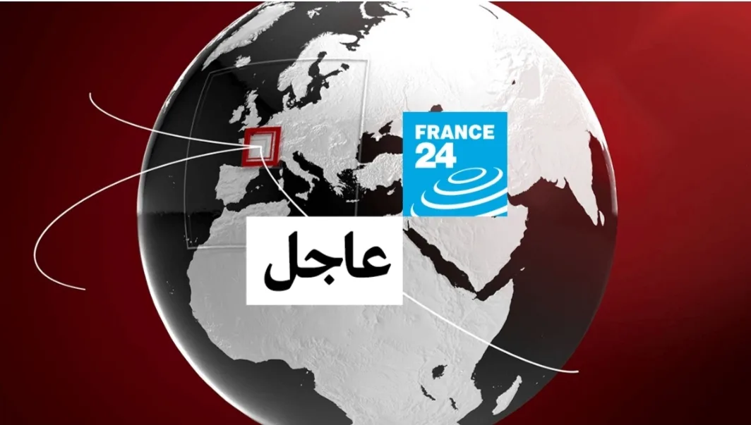 مسؤول فرنسي يحذر من اللوبي الجزائري المعادي للمغرب بقنوات “فرانس24”